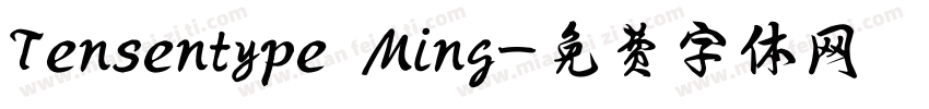 Tensentype Ming字体转换